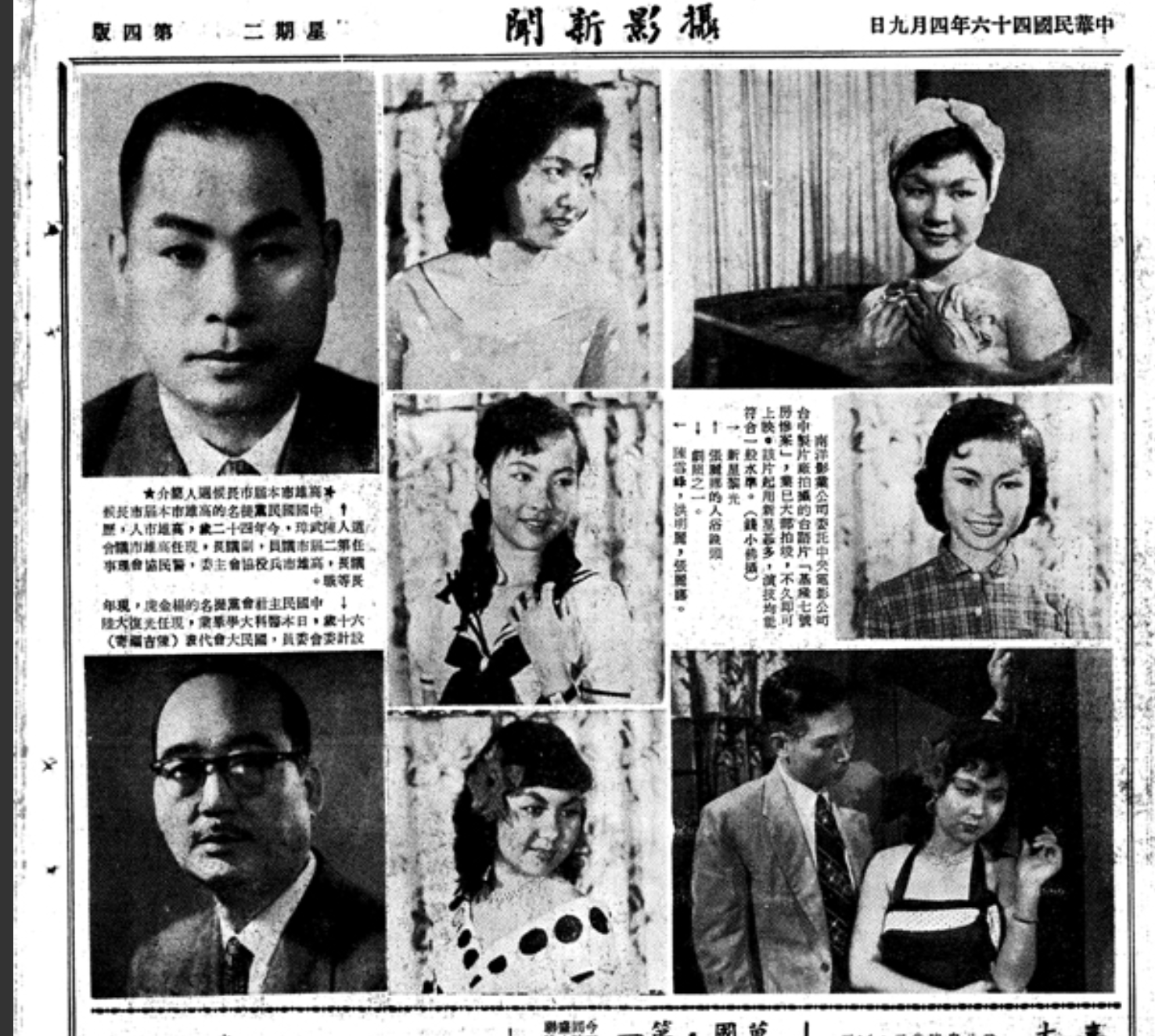 27歲詛咒】戛然而止的終曲，搖滾樂手的魔性死亡