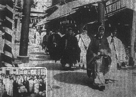 圖 6 稻荷神社與神官。出自1938年出版的臺灣日日新報，第13745號