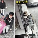 掀起兩岸三地政治風暴的一屍兩命案（上）