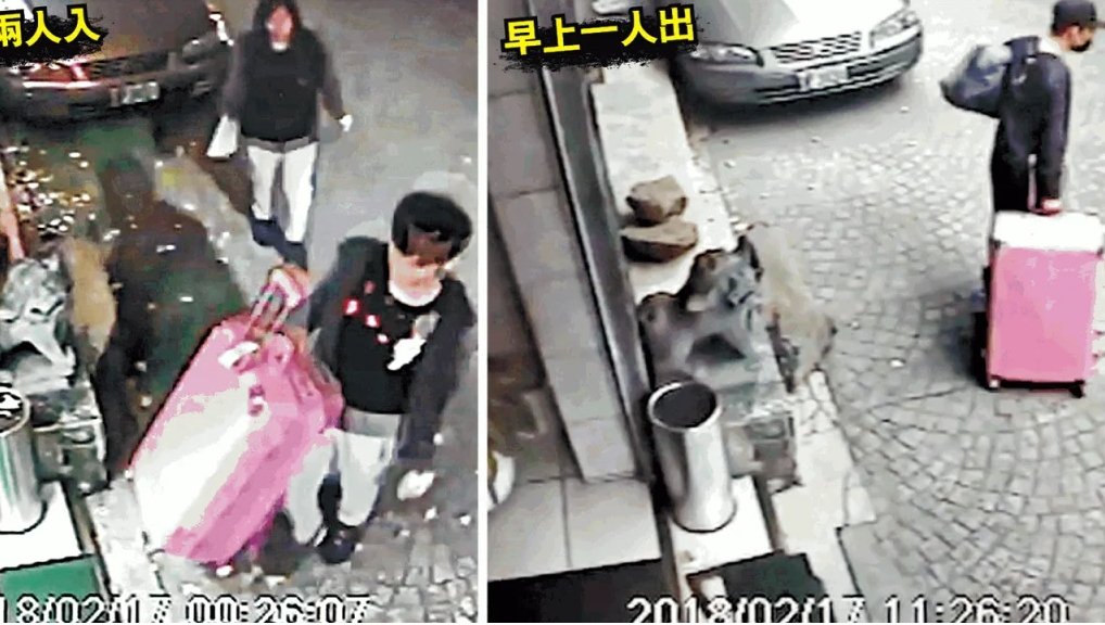 掀起兩岸三地政治風暴的一屍兩命案（上）