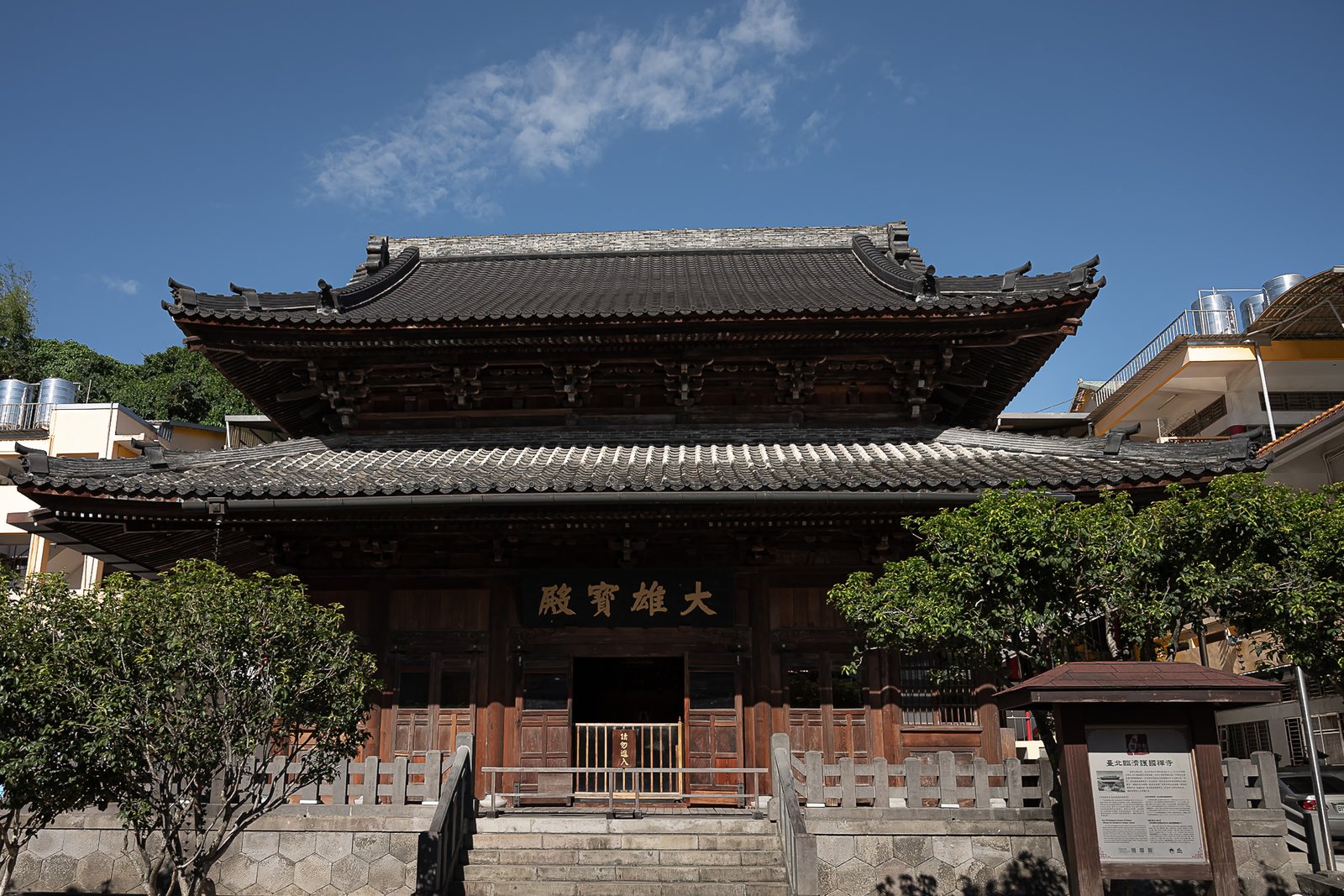 刺青紋樣「殺朱拔毛」考:中華民國海軍白色恐怖事件