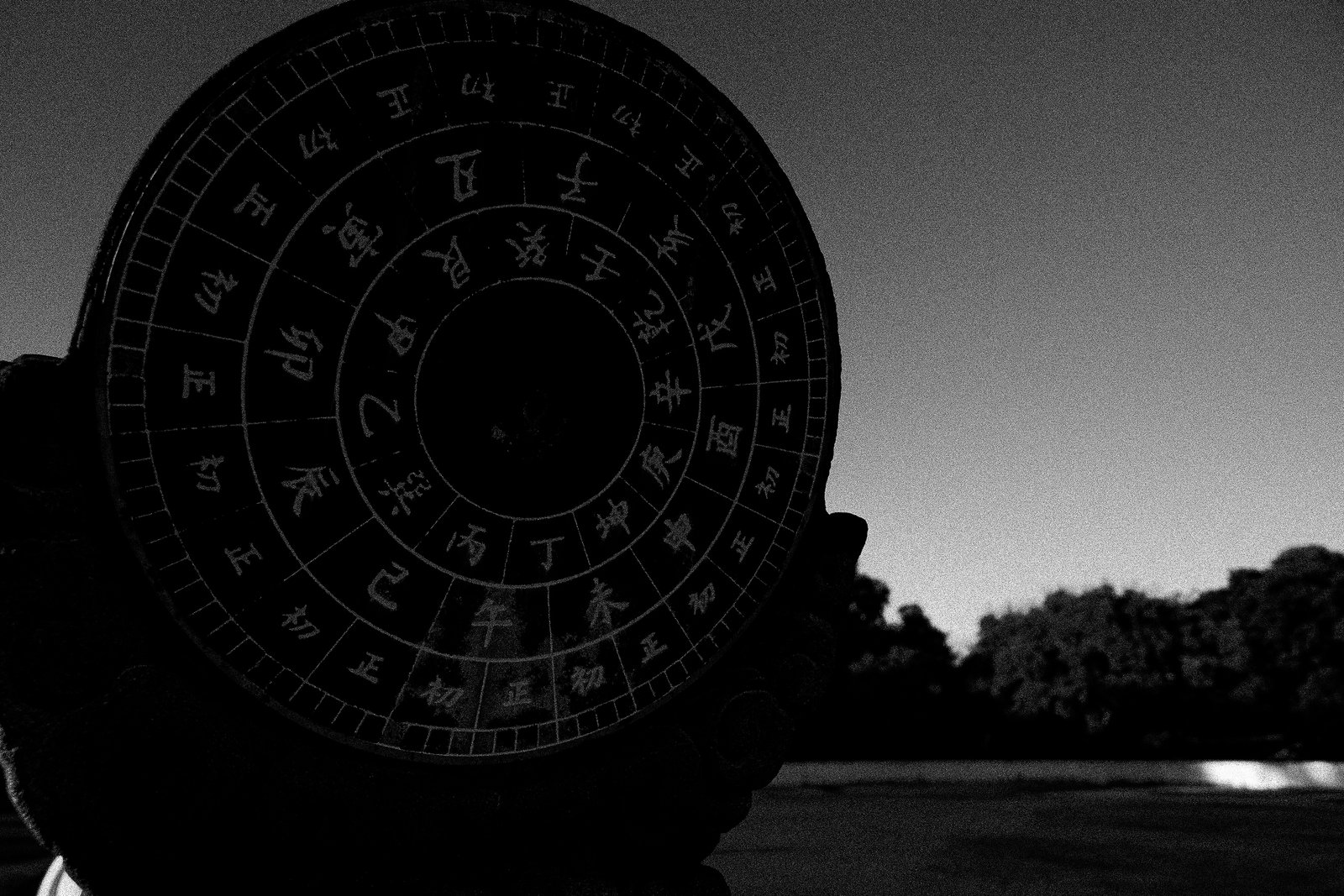 【2025白晝之夜特輯06】圓山：那些年，前後躲到山裡去的盜賊