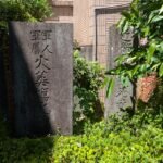 【2025白晝之夜特輯05】忠魂一所，萬善同歸：圓山的陸軍合葬墓地與萬靈塔