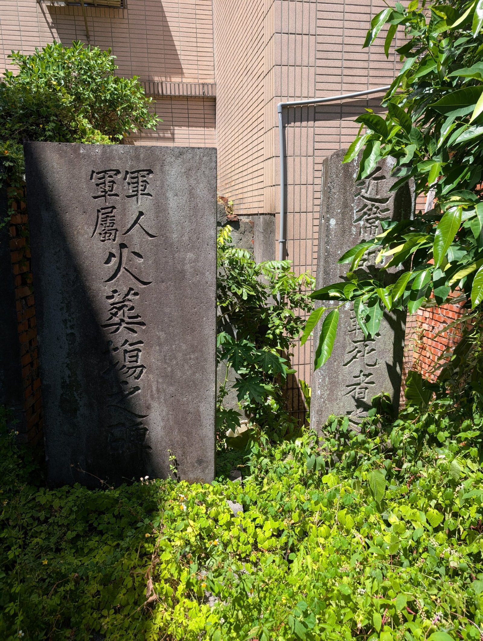 【2025白晝之夜特輯05】忠魂一所,萬善同歸:圓山的陸軍合葬墓地與萬靈塔