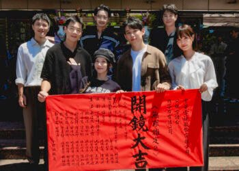 台語律政劇回歸！《無罪推定2》開鏡！蔡黃汝、吳子霏強勢攜手，禾浩辰、徐鈞浩法庭飆戲！開鏡記者會現場疑案辦獨家訪問！