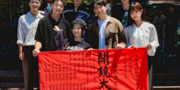 台語律政劇回歸！《無罪推定2》開鏡！蔡黃汝、吳子霏強勢攜手，禾浩辰、徐鈞浩法庭飆戲！開鏡記者會現場疑案辦獨家訪問！